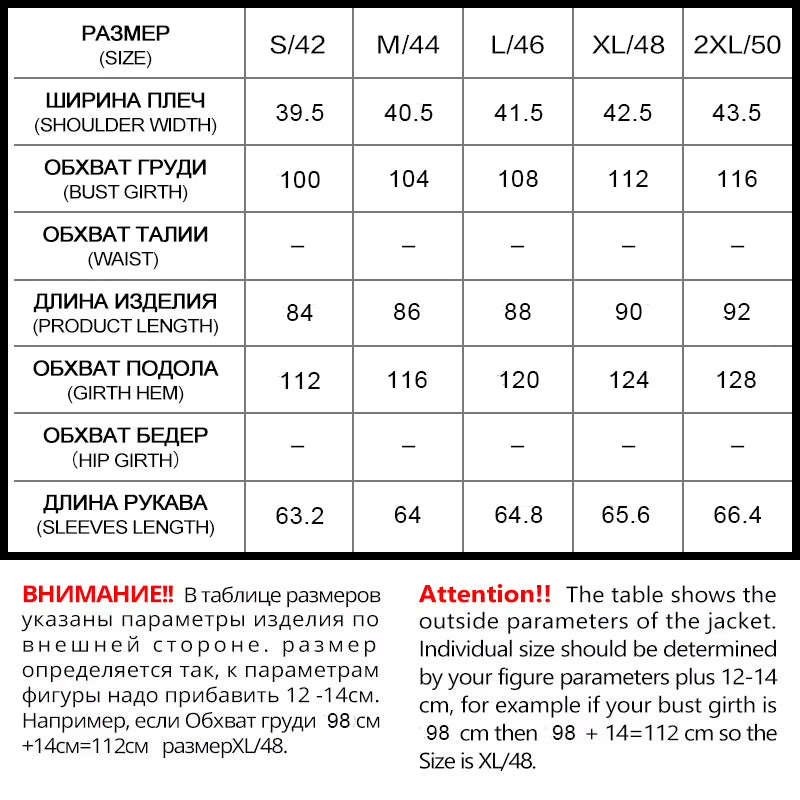 Collection Hooded Warm Winter Coats Women High Quality Parka Long Coat Thick Jackets Female Winter Windproof Jackets 1820